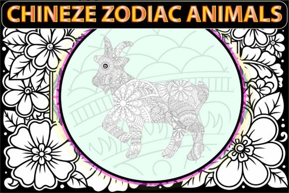 Unlock Ancient Wisdom with the Chinese Zodiac Doodle Coloring Book